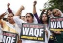 THE ANALYSIS OF WAQF BOARD AMENDMENT ACT 2025